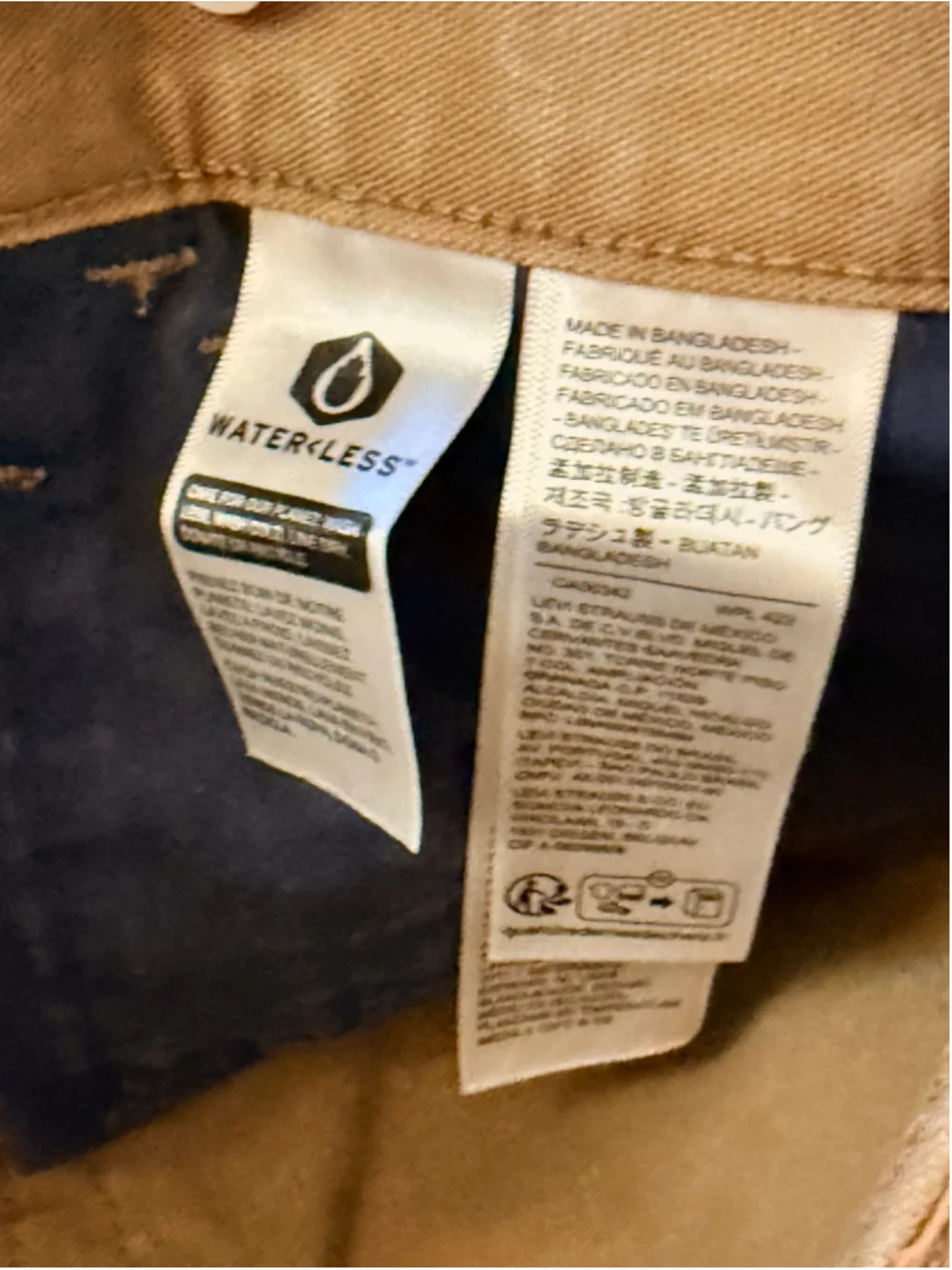 Levi’s 565 Workwear Pants Mens 34x30 Tan Brown Double Knee Utility Carpenter